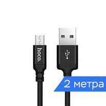 Кабель USB - MicroUSB 2м Hoco X14 - Черный