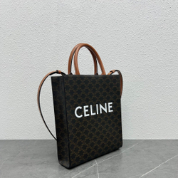 Celine Small Vertical Cabas Bag 33 cm