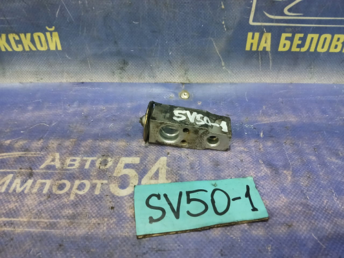 Клапан кондиционера TOYOTA VISTA ARDEO 2000