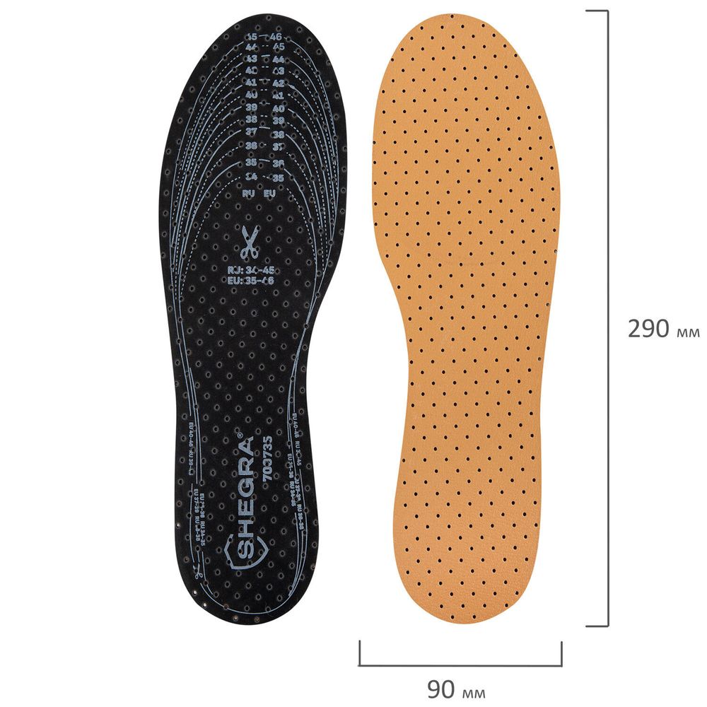 Стельки для обуви ВЛАГОВПИТЫВАЮЩИЕ, УНИВЕРСАЛЬНЫЙ размер RU 34-45 / EU 35-46, с линиями выреза, SHEGRA (ШЕГРА), 700735