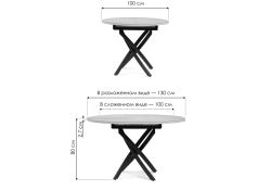 Стеклянный стол Лауриц раскладной 100(130)х100х80 черный / белый раскладной