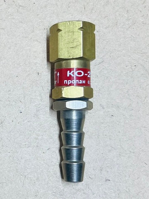 Клапан предохранительный КОП (пропан)