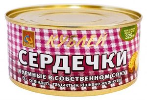 КУРИНЫЕ КУБЛЕЙ СЕРДЕЧКИ 325ГР