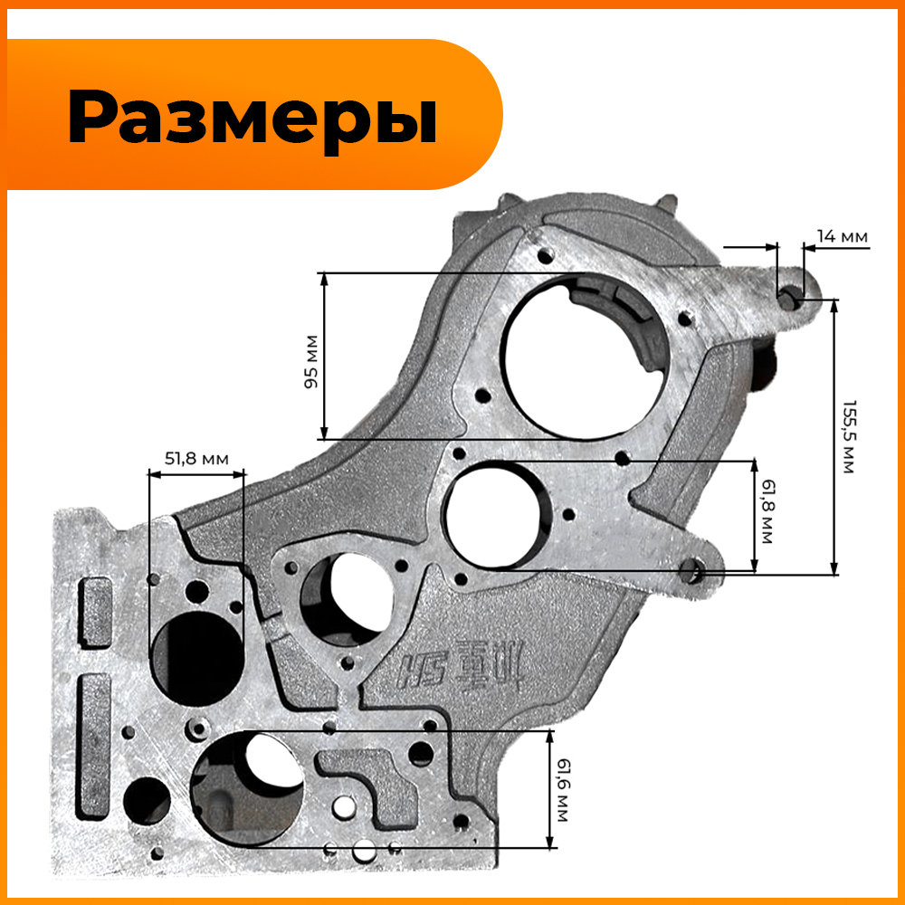 TA-058-180190-1