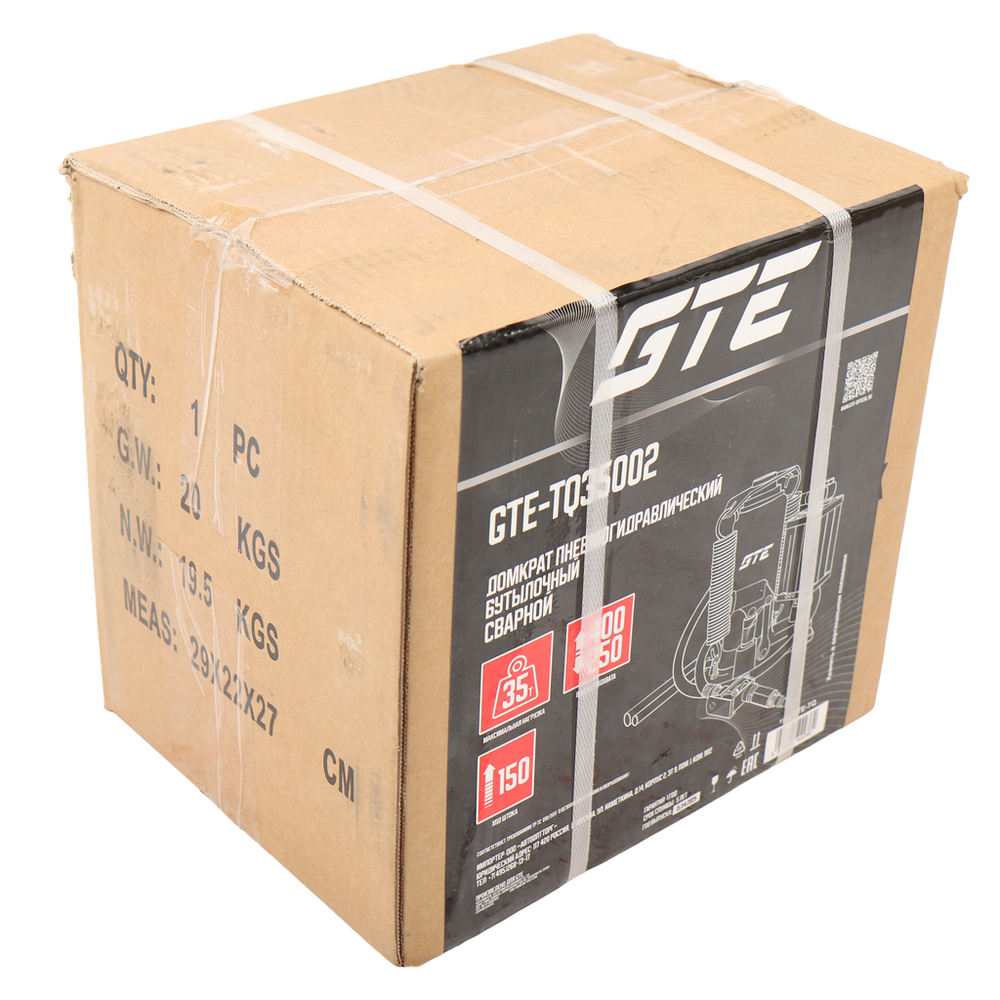 Домкрат бутылочный 35т 255-405мм пневматический GTE