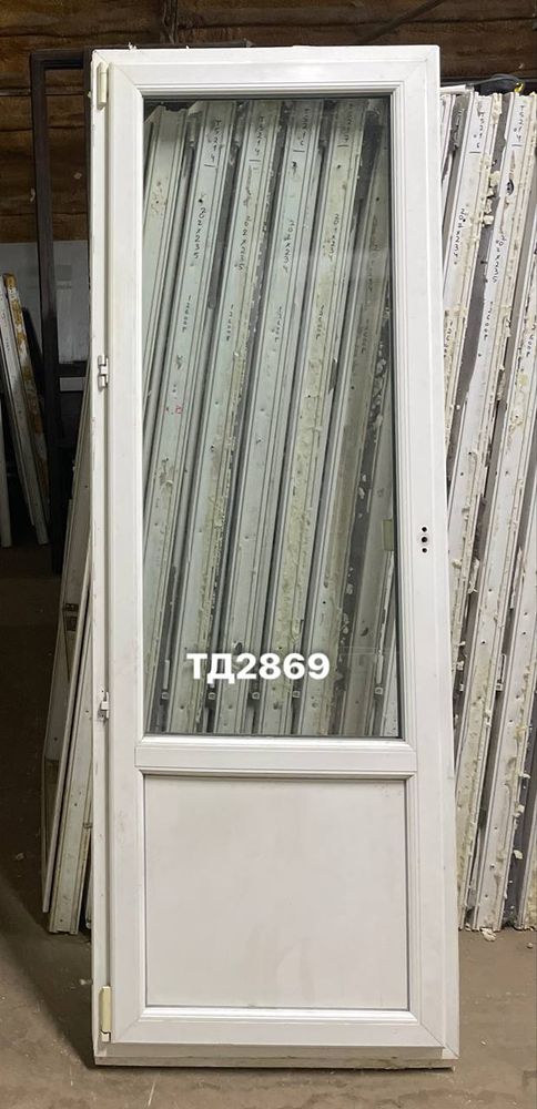 Дверь балконная пластиковая Б/У 210(в) х 74(ш)