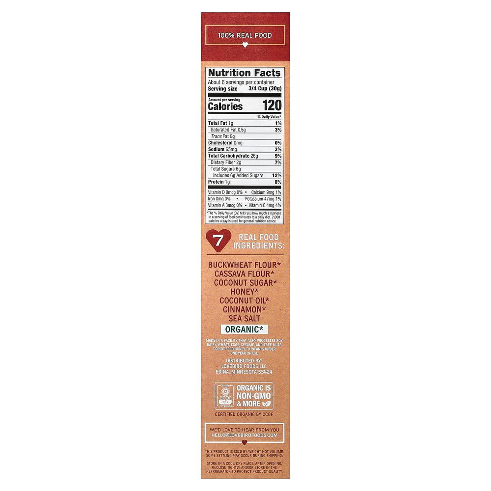 Lovebird, беззерновые хлопья, органические корица, 198 г (7 унций)
