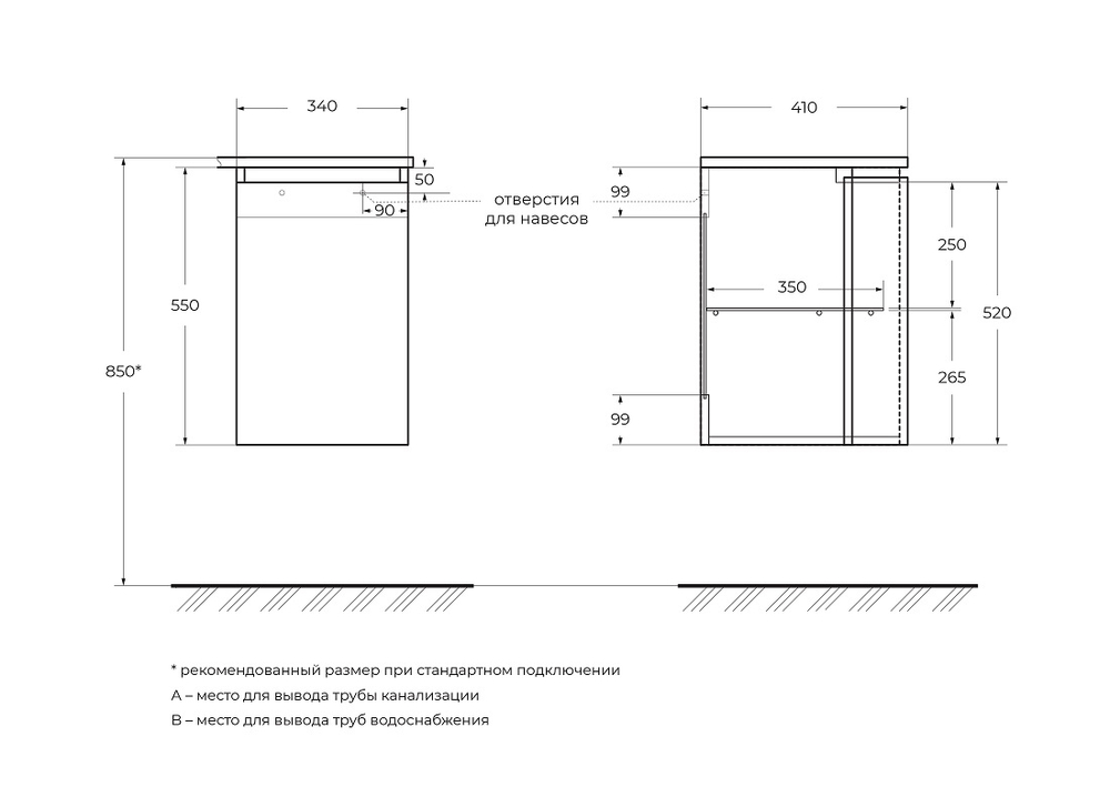 Мебель для ванной Cezares VAGUE 138 Grigio Talpa Opaco