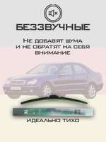 Щетки стеклоочистителя HUOYE Y8 600/550 мм на Lexus LX4пок | Hook/J-Hook