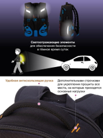 Рюкзак GROOC 14-066 + пенал + мешок + сумка-пенал