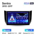 Teyes CC2 Plus 10,2" для Nissan Sentra 2012-2017