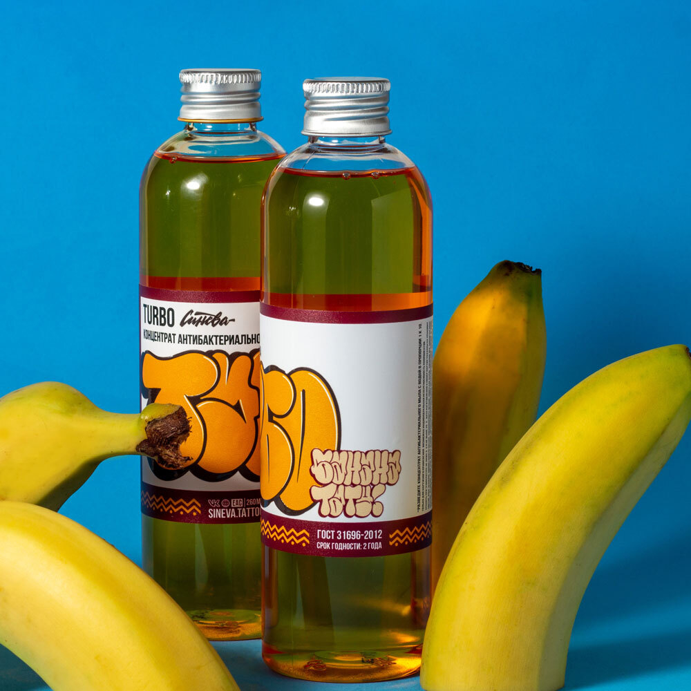 Синева Turbo Банан