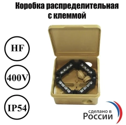 Коробка распределительная СОСНА с клеммой 100х100х50 с 8 кабельными вводами IP54 1 шт.