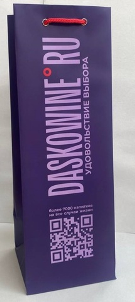 Пакет подарочный Daskowine