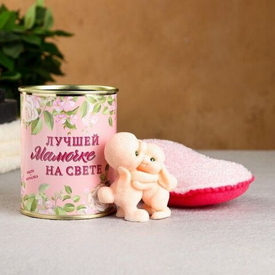 Набор в консервной банке «Лучшей мамочке»: мыло и мочалка (Цвет: не задано)