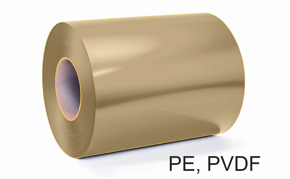 Штрипс 0,8 мм RAL1018 Желтый PVDF гарантия 20 лет алюминиевый для кровли