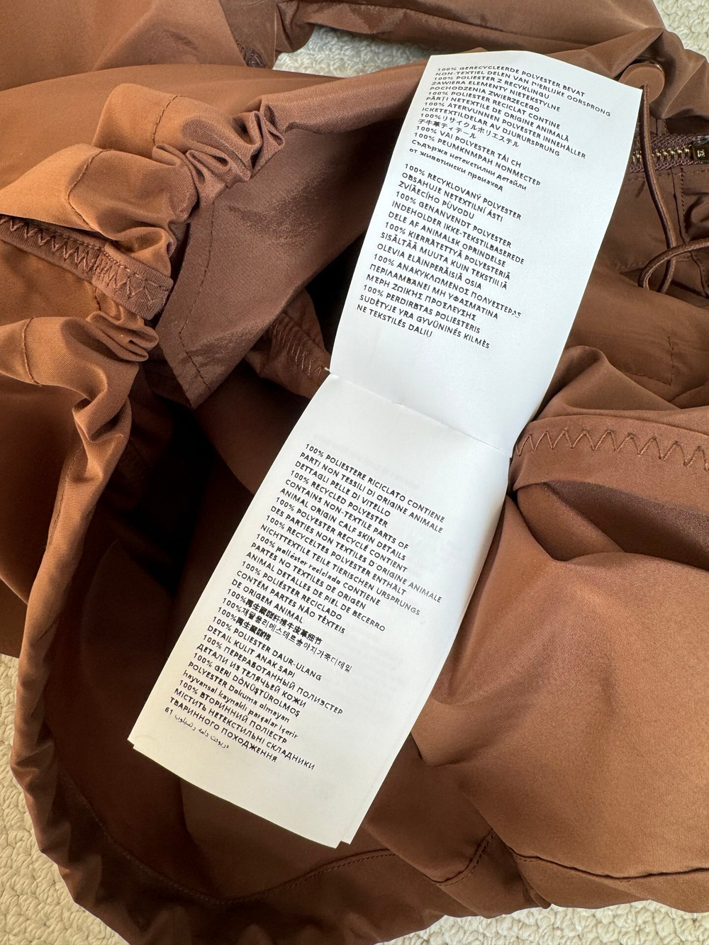 Miu Miu Jacket