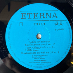 Винтажная виниловая пластинка LP Beethoven Бехтховен, Wilhelm Kempff, Klaviersonaten Соната Для Фортепьяно (ГДР 1982)