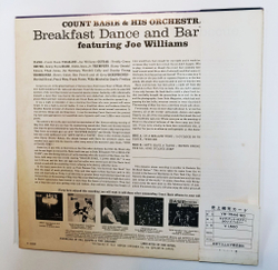 Винтажная виниловая пластинка LP Count Basie And His Orchestra Featuring Joe Williams Breakfast Dance And Barbecue (Japan 1976)