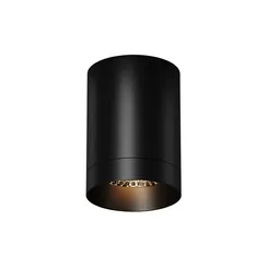 Потолочный светильник Люкс / Luxe 3000К 10Вт IP 65 Outdoor o500cl-l10b3k