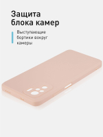 Чехол ROSCO для Xiaomi Redmi Note 10;Xiaomi Redmi Note 10S;Poco M5s оптом (арт. XM-RN10-COLOURFUL-LIGHTPINK)