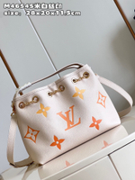 Louis Vuitton Summer Bundle