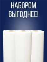 Ветро влагозащитная мембрана Light A (30м2) UNISPUN / 1 рулон / Юниспан А лайт ветрозащита для стен
