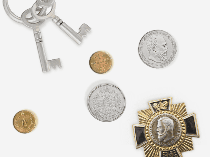 Монеты Российской Империи