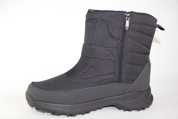 Великаны мужские зимние Ex-tim 2367-4