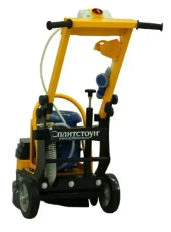 Машина мозаично-шлифовальная GM122 Сплитстоун (двиг. электр. N2,2кВт, с усиленной планшайбой)