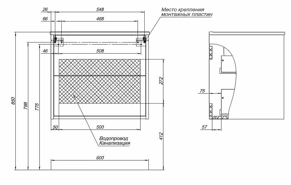 Тумба с раковиной Aquanet Lino 287540 60 (Flat) белый глянец
