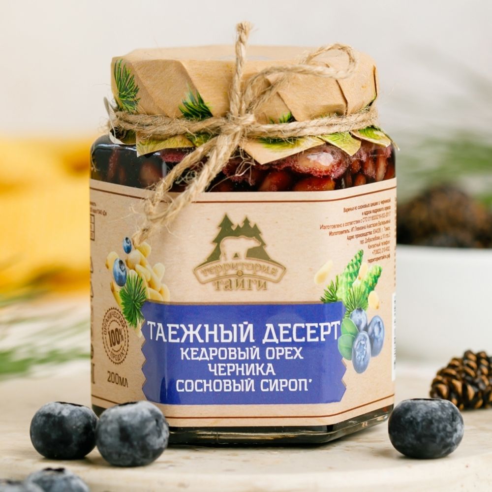 &quot; Таежный десерт&quot; с кедровым орехом и черникой, 250гр