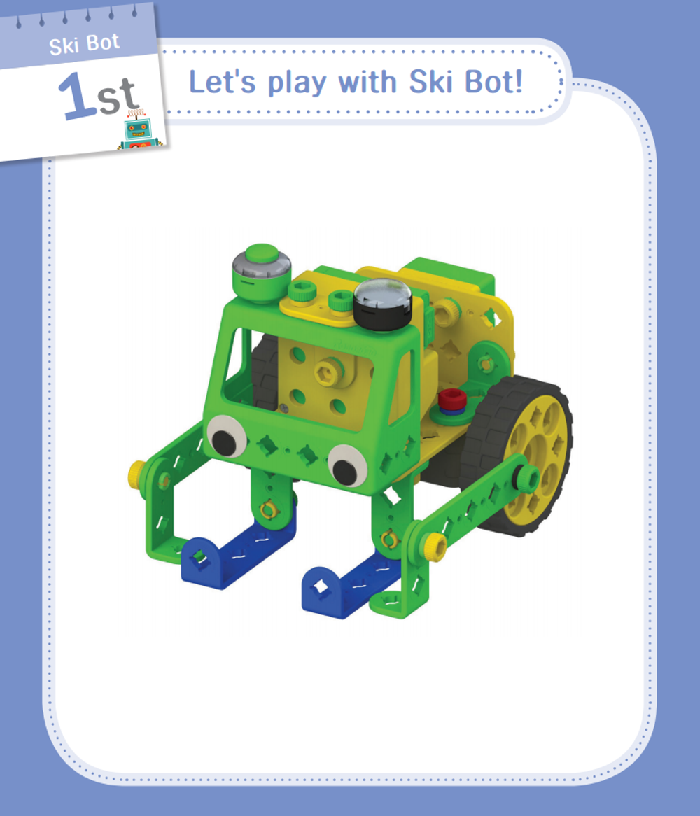 Конструктор UARO ресурсный набор №3 step 4