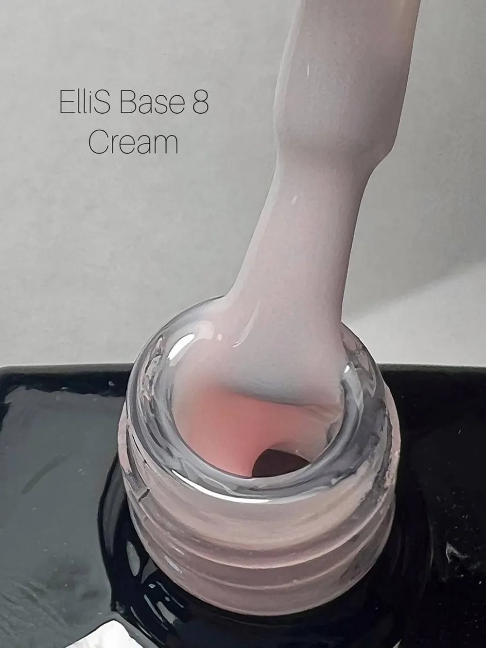 ElliS База основа Cream №8. 10мл