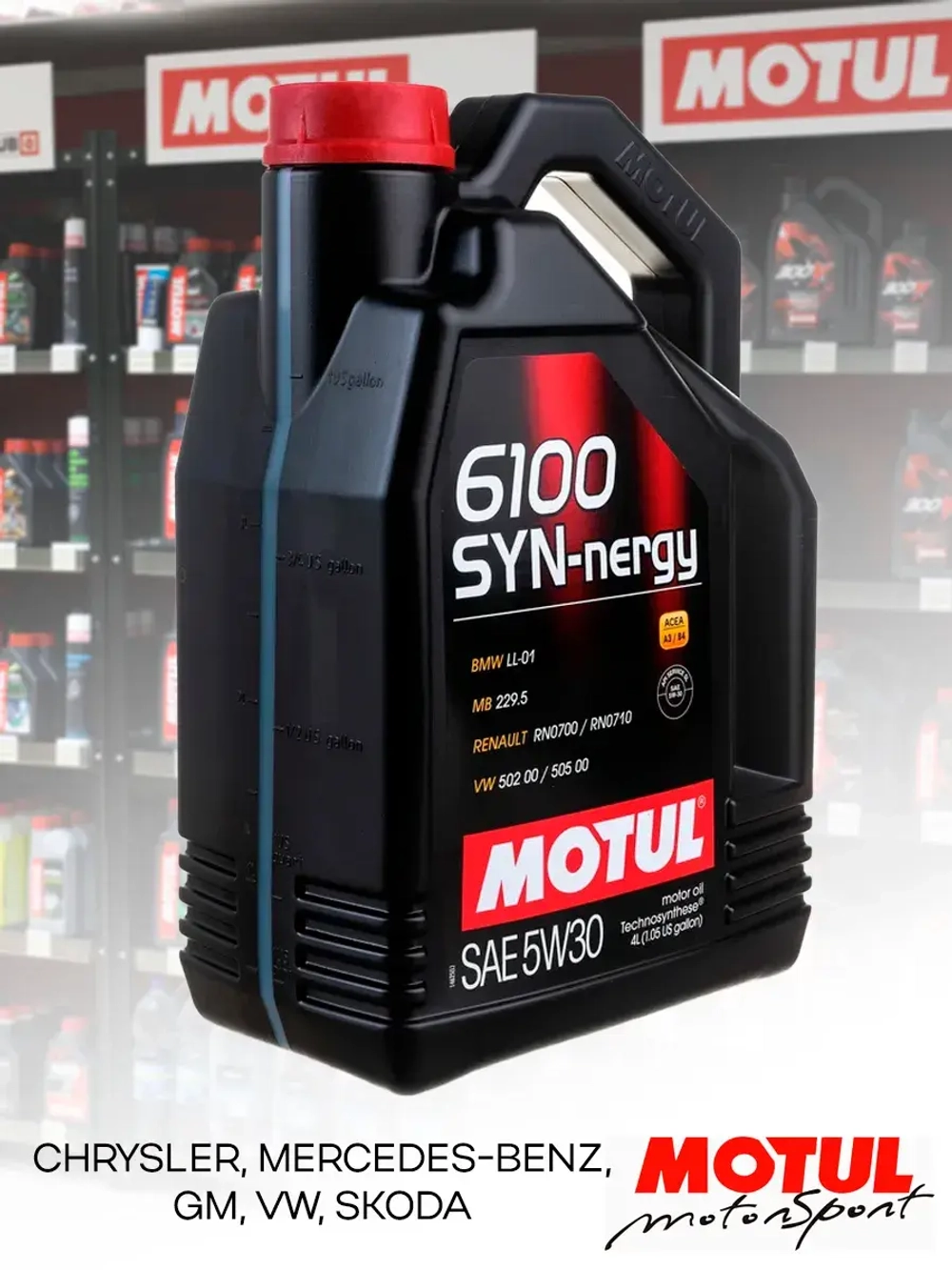 MOTUL 6100 SYN-NERGY SN 5W30 4л. п/с