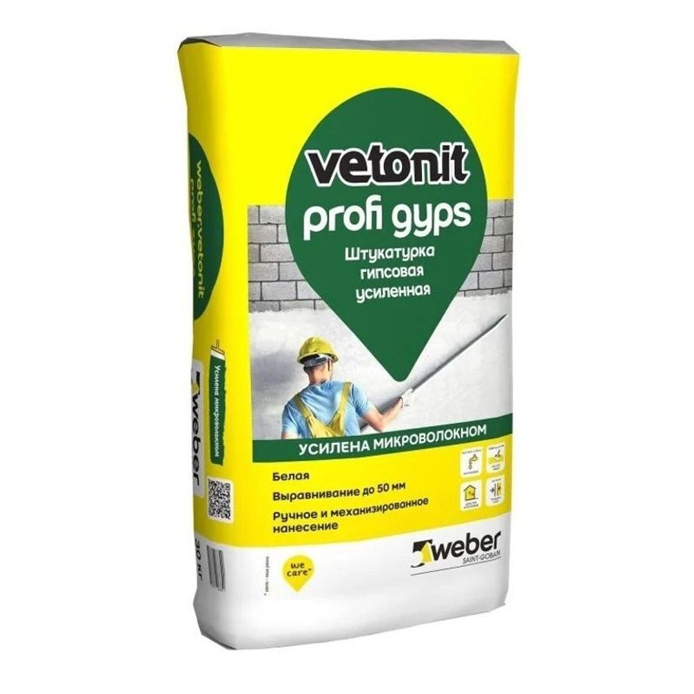 Штукатурка гипсовая Vetonit Profi Gyps, 30 кг