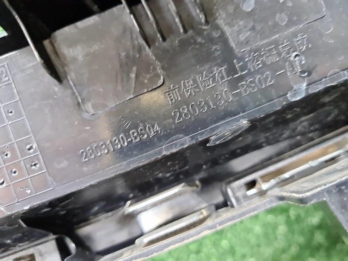 Решетка радиатора Changan Alsvin (2018-н.в.)