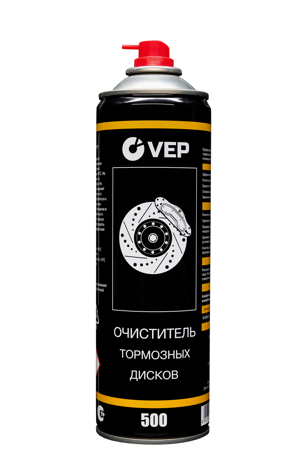 VEP Очиститель тормозов 500 мл