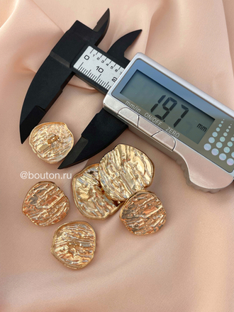 Пуговицы Золото облегченные
