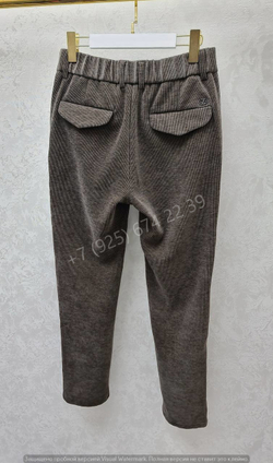 Штаны Zegna