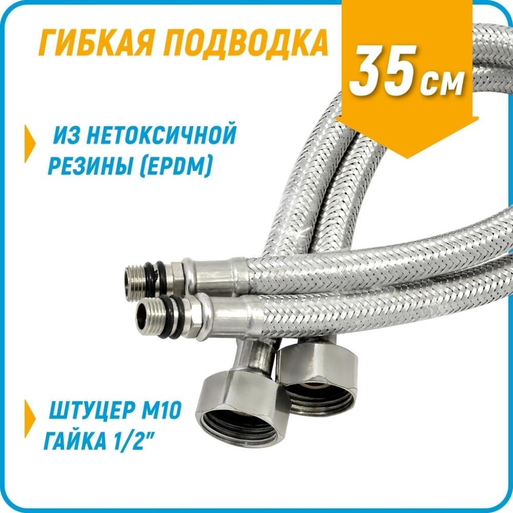 Смеситель для раковины, Juguni, корот изл, с картриджем, хром, 0402.701