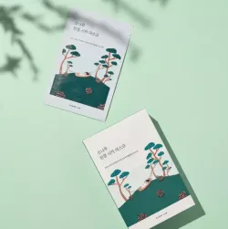 ROUND LAB Тканевая маска с экстрактами сосны и центеллы Pine Calming Cica Mask Sheet