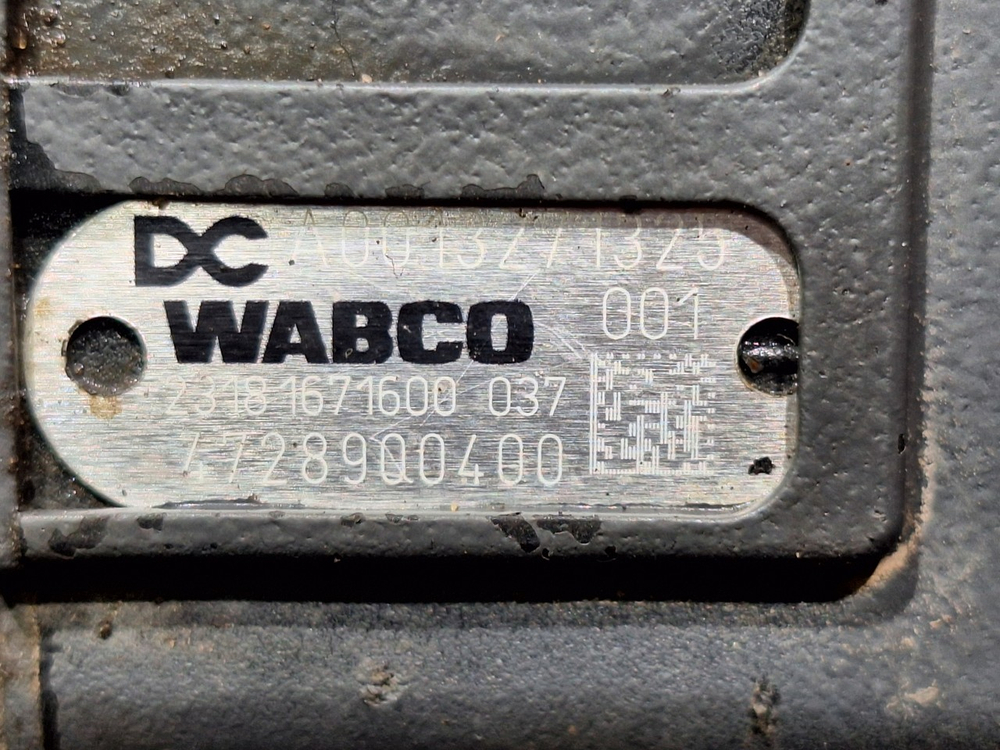 Кран уровня пола главный 2018г