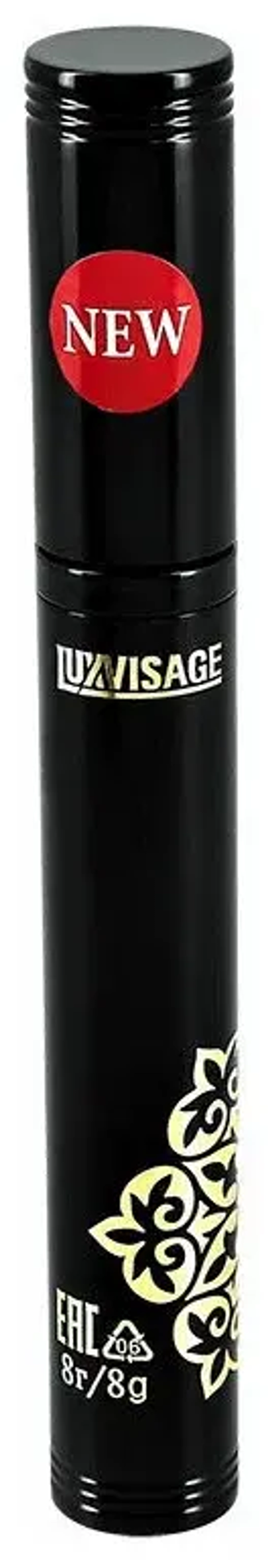 Lux Visage Тушь для ресниц «ARABIAN Night» Panoramic Lifting Объём и подкручивание 8 мл