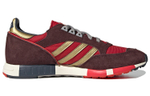 Кроссовки Adidas Originals Boston Superxr1