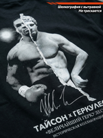 Футболка оверсайз хлопковая черная Legenda Величайший Геркулес