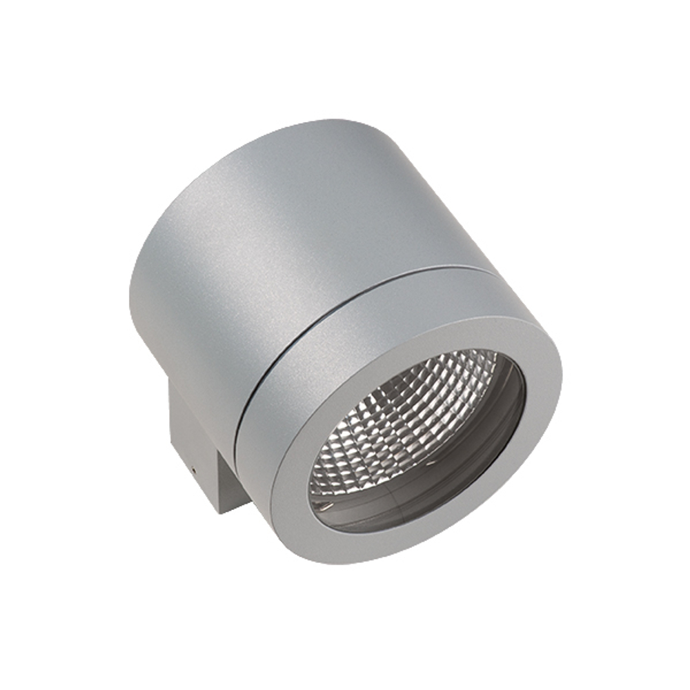 350619 Светильник PARO 1xDR111 СЕРЫЙ IP65