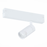 ST658.596.07 Св-к трек. SMART Zoom Белый LED 1*7W 2700K-6000K 400Lm Ra&gt;90 15-38 IP20 D40xH90 220V SKYLINE 220