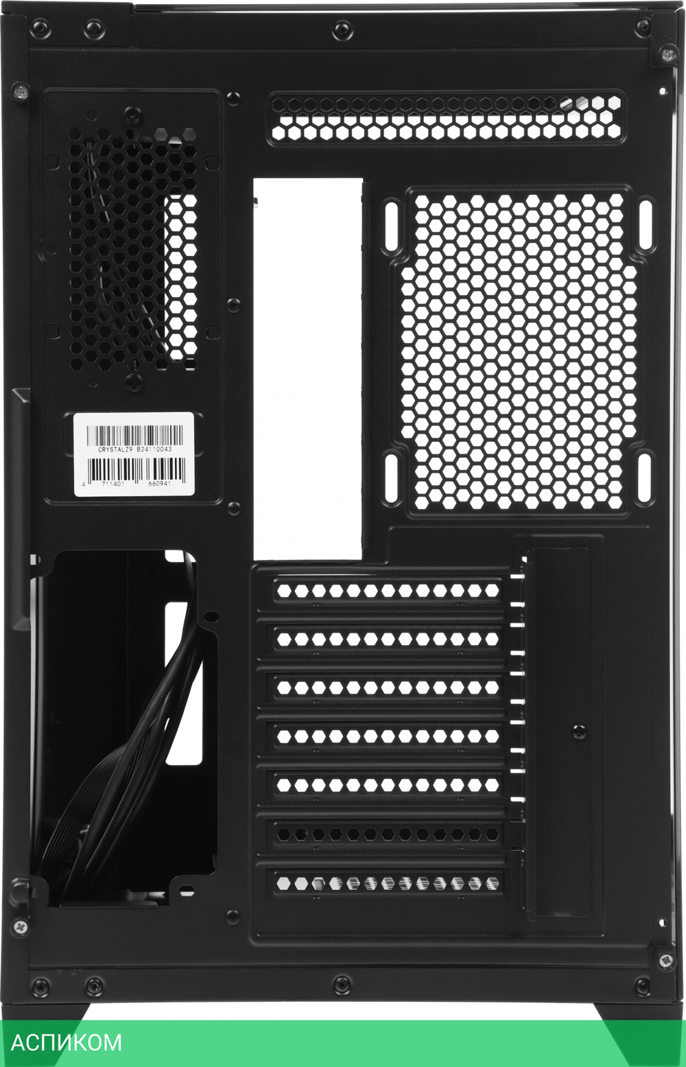 Корпус Formula V Line Crystal Z9 без БП черный