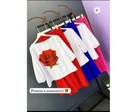 Костюм 2591847 Fabrika